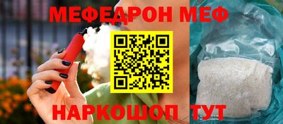 метадон Пенза