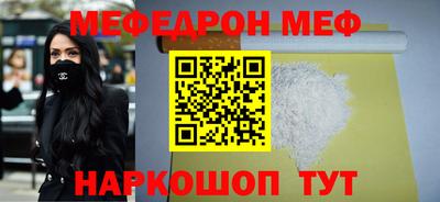 метадон Пенза