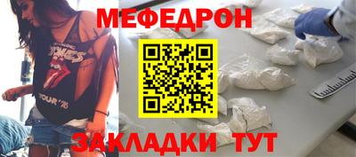 метадон Пенза