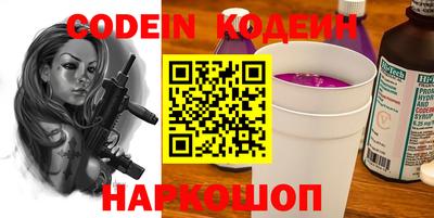 метадон Пенза