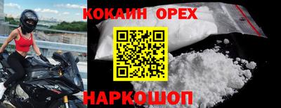 метадон Пенза