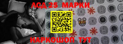 СК Первоуральск