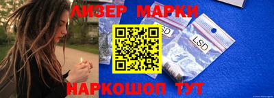 СК Первоуральск