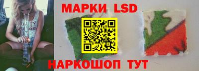 метадон Пенза