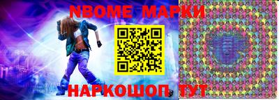 метадон Пенза