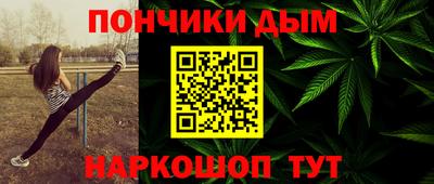 метадон Пенза
