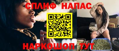 СК Первоуральск