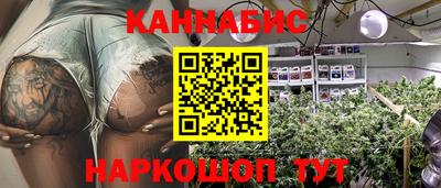 мефедрон Партизанск