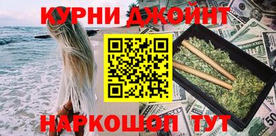 метадон Пенза