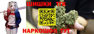 метадон Пенза