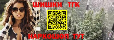 СК Первоуральск