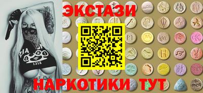 СК Первоуральск