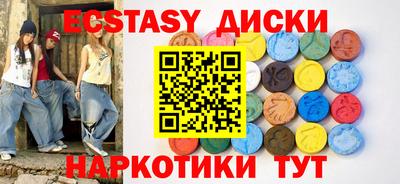 СК Первоуральск