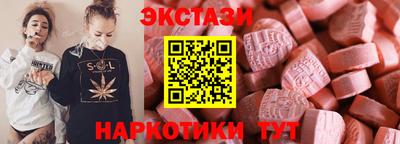 СК Первоуральск