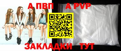метадон Пенза