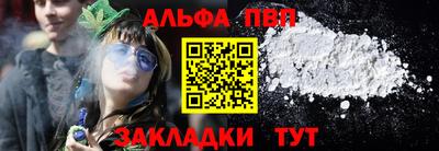 СК Первоуральск