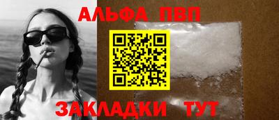 СК Первоуральск