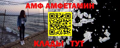 метадон Пенза