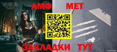 СК Первоуральск