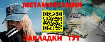 СК Первоуральск