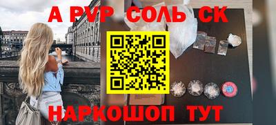 метадон Пенза