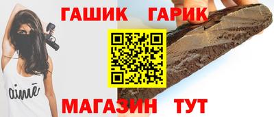 метадон Пенза