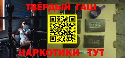 метадон Пенза