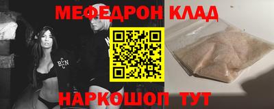 СК Первоуральск