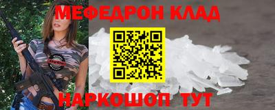 СК Первоуральск